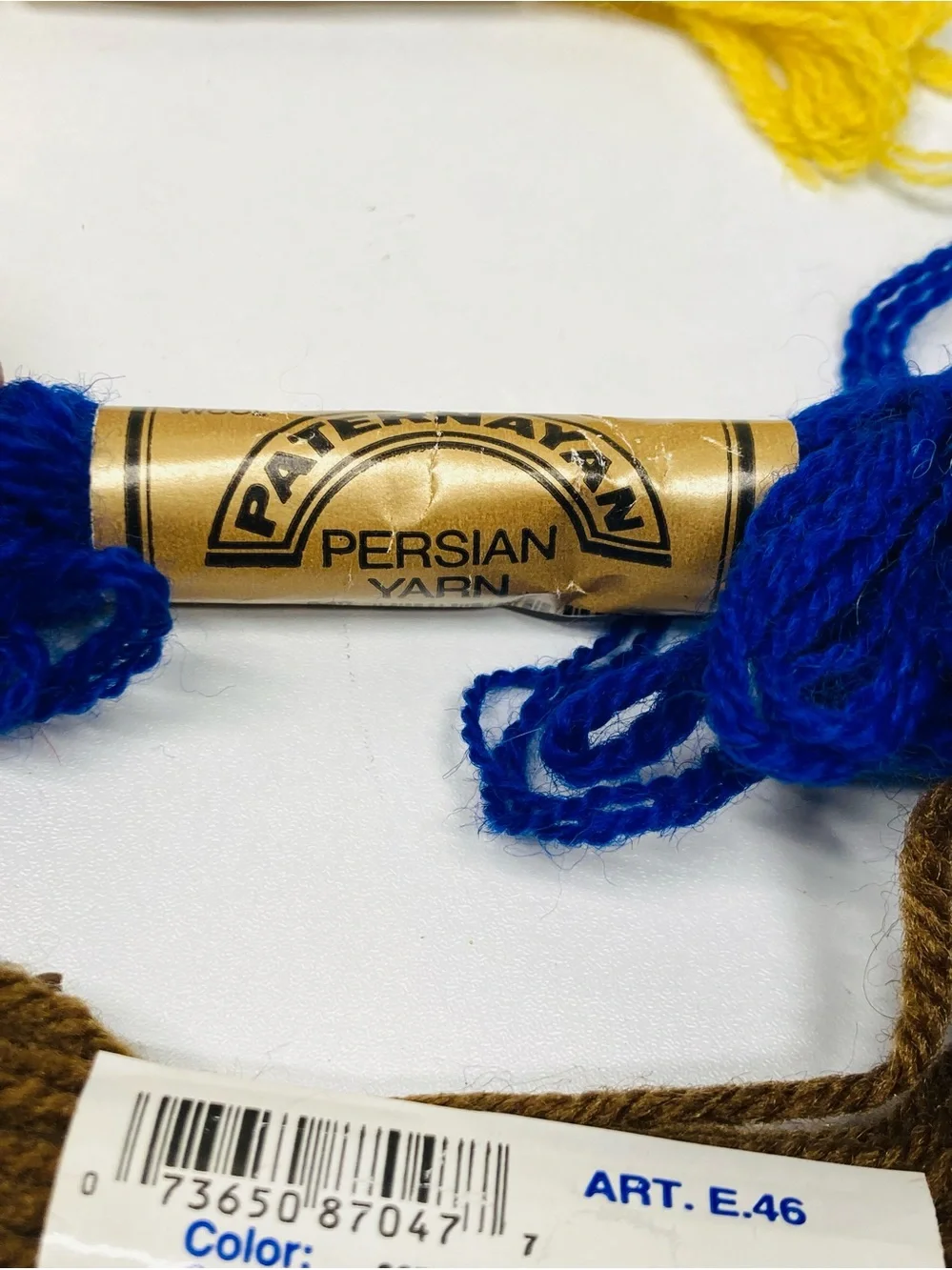 54 g Vintage Fancy Rug Yarns
